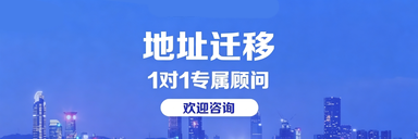 淄博核心